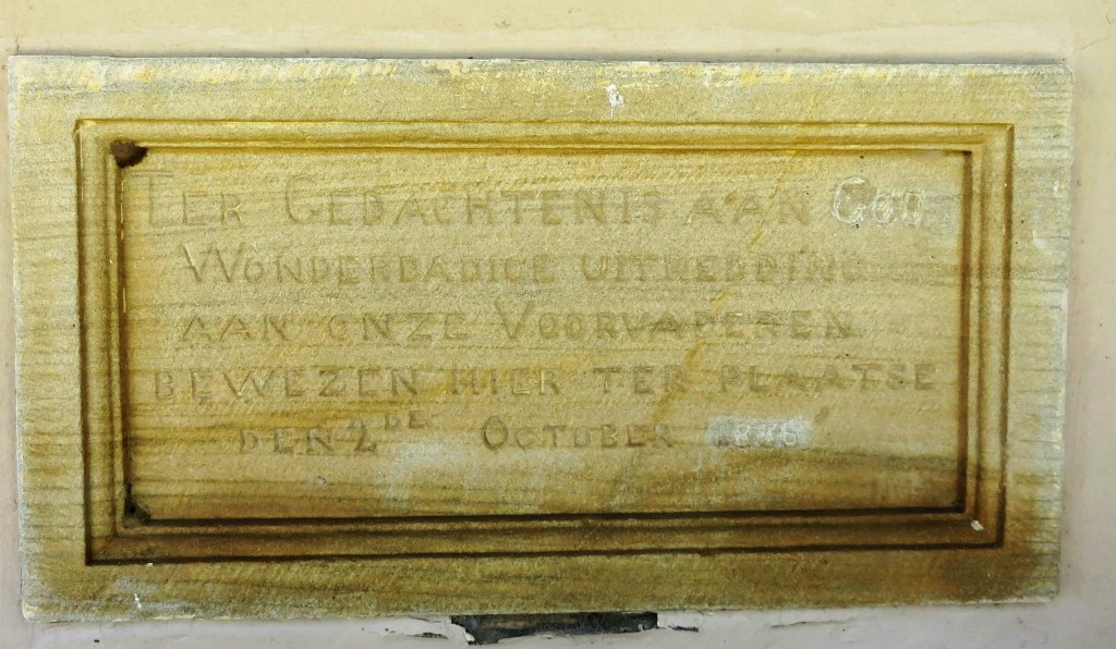 Vegkop museum foundation stone